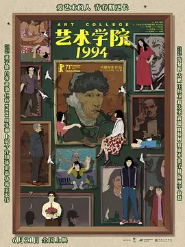 国内国产精品久久